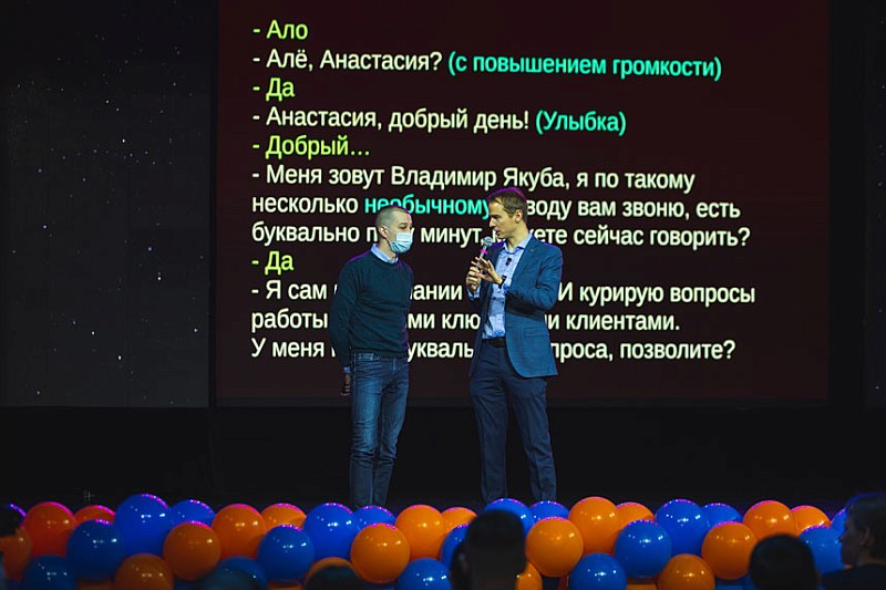 Франшиза OX Capital - агентство недвижимости