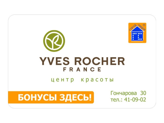 Франшиза CZ Group - прием и работа с заявками клиентов