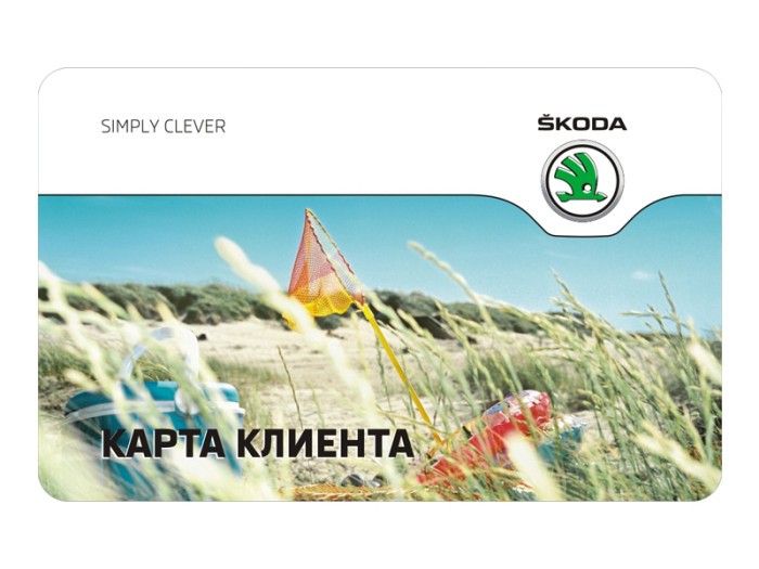 Франшиза CZ Group - прием и работа с заявками клиентов