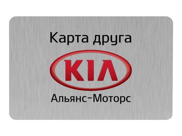 Франшиза CZ Group - прием и работа с заявками клиентов
