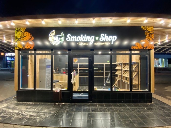 Франшиза Smoking Shop - табачный магазин