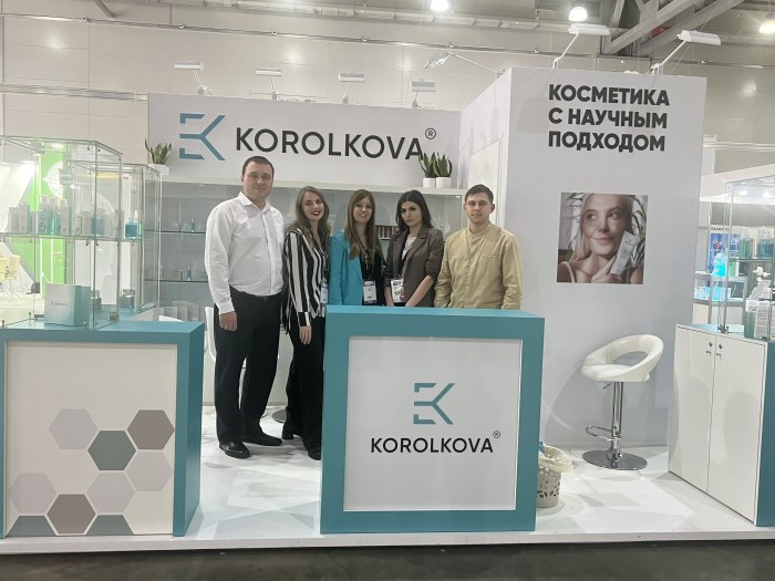Франшиза KOROLKOVA - профессиональная косметика
