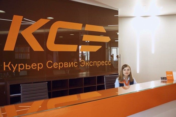 Франшиза КурьерСервисЭкспресс