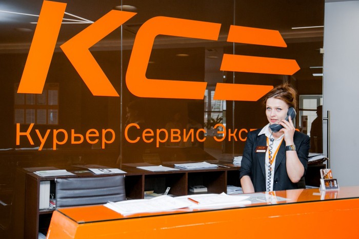 Франшиза КурьерСервисЭкспресс