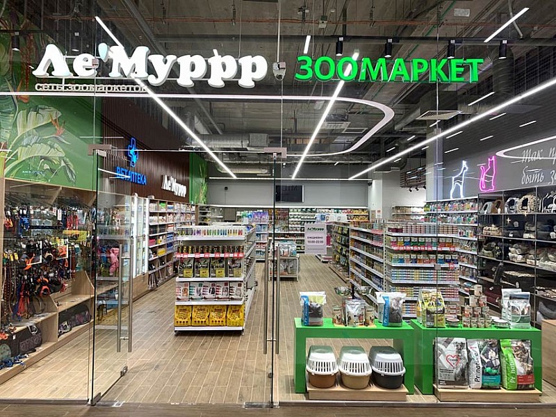 Франшиза Ле'Муррр - сеть зоомаркетов