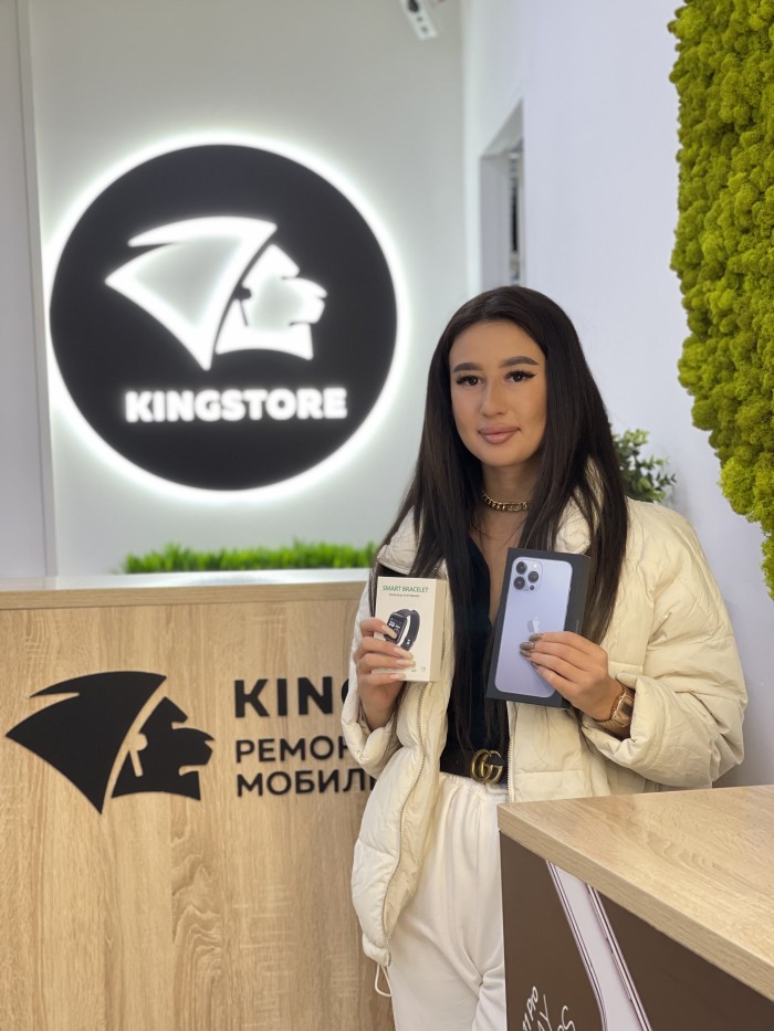 Франшиза KING STORE - магазин техники Apple