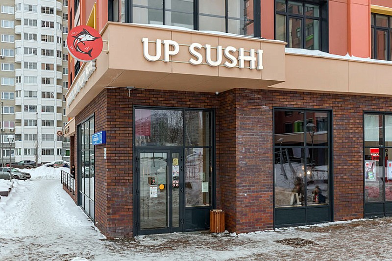 Франшиза UP SUSHI - сеть доставки суши и роллов