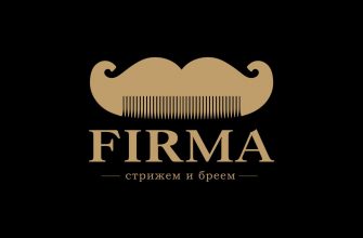 FIRMA