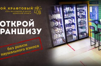 ТВОЙ_КРАФТОВЫЙ