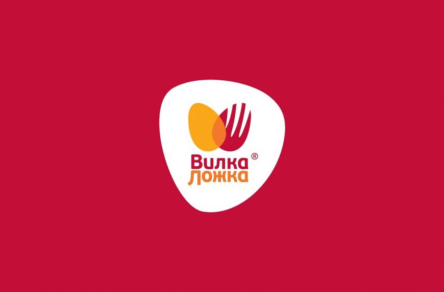 vilka-loshka1