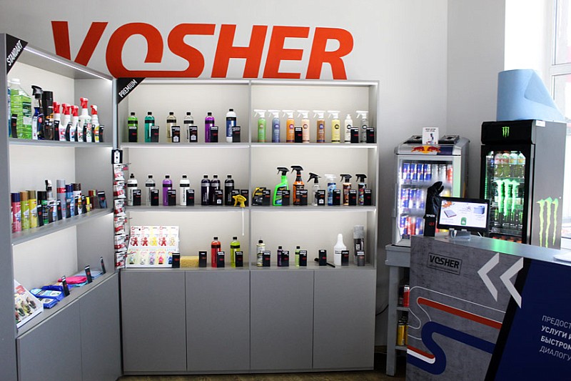 Франшиза Vosher - автомойки самообслуживания