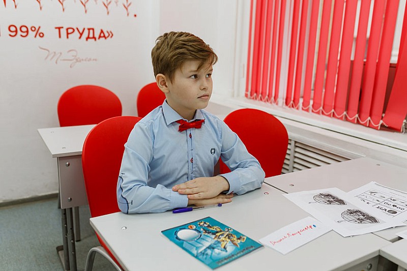 Франшиза Юниум - образовательный центр для детей