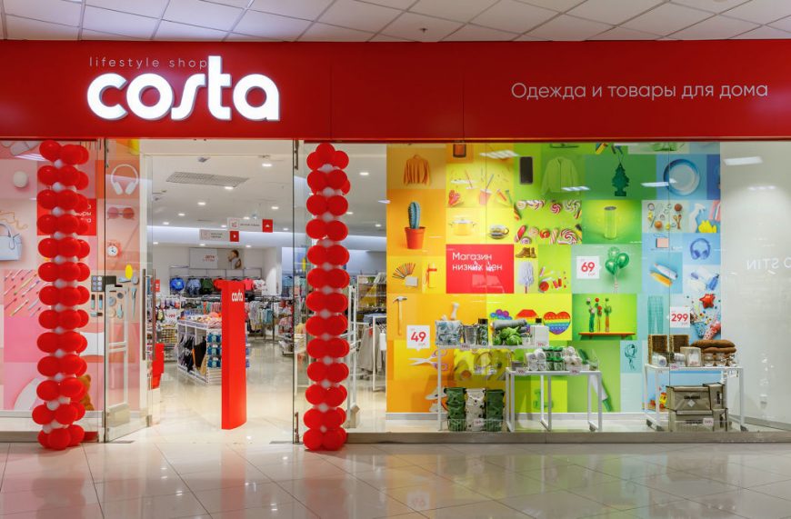 COSTA