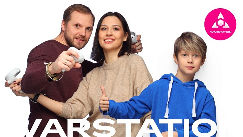 Франшиза WARSTATION - сеть VR-арен