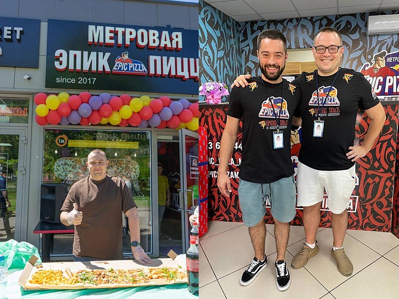 Франшиза Epic Pizza - пиццерия