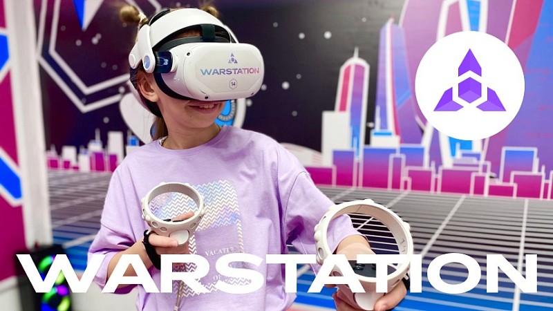 Франшиза WARSTATION - сеть VR-арен