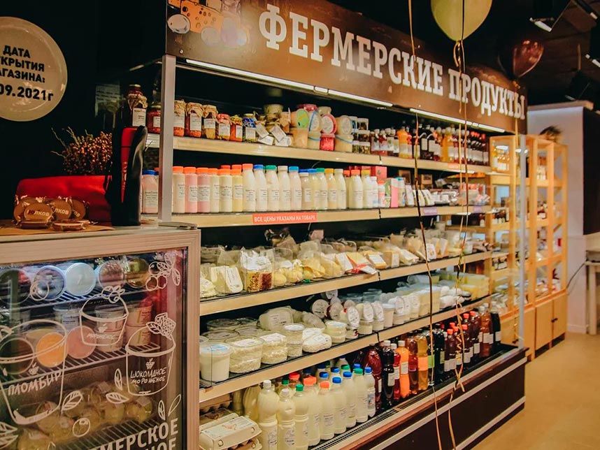 Франшиза Калина-Малина - магазин натуральных фермерских продуктов