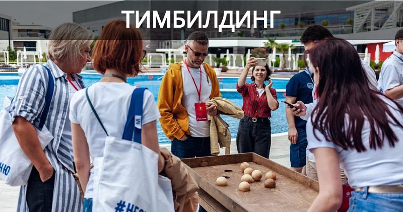 Франшиза Королевские игры - интерактивные выставки