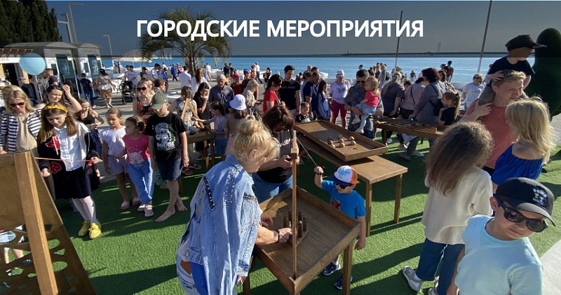 Франшиза Королевские игры - интерактивные выставки