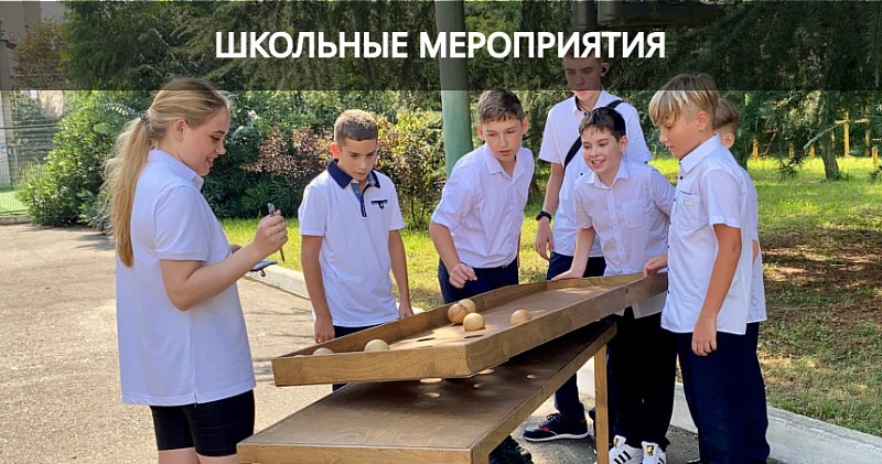 Франшиза Королевские игры - интерактивные выставки