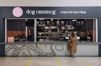 Dog Osminog