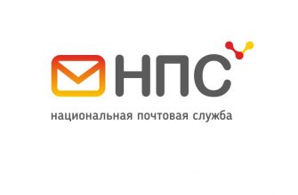 Национальная почтовая служба