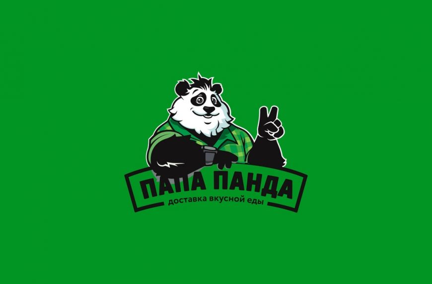 Папа Панда