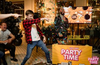 Party Time