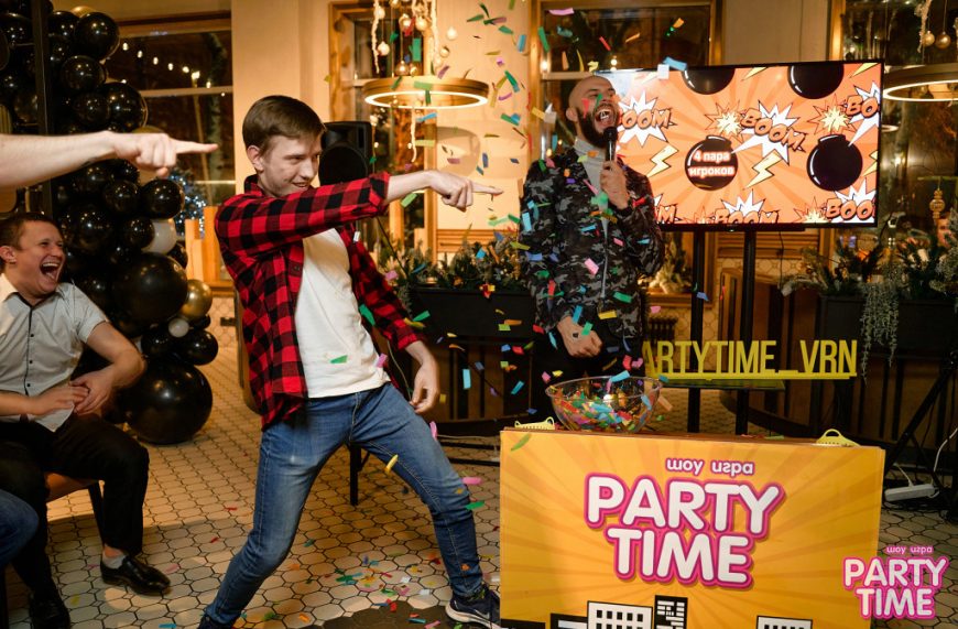 Party Time