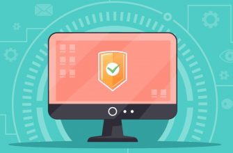 antivirus