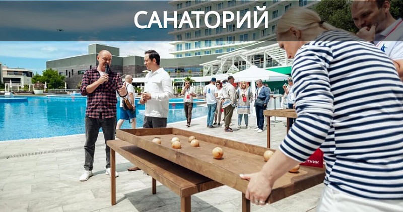 Франшиза Королевские игры - интерактивные выставки