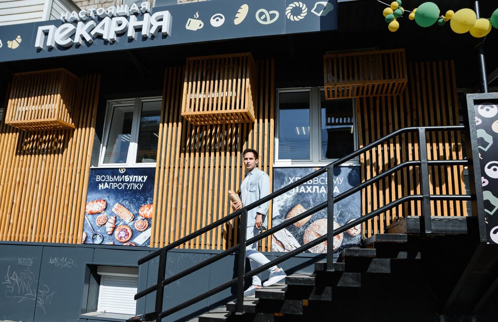 Франшиза Настоящая пекарня - международная сеть пекарен