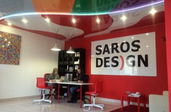 SAROS DESIGN