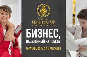 Седьмой император