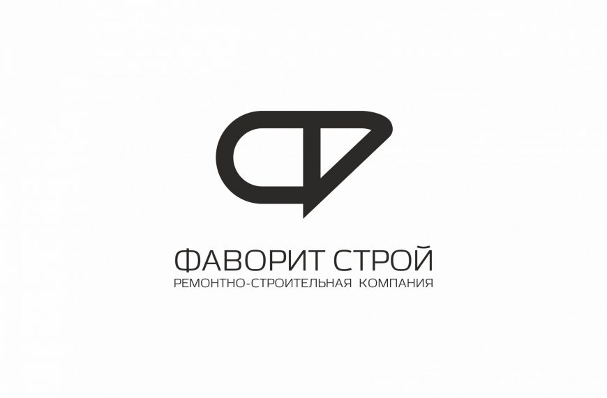 Фаворит Строй