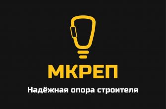 МКРЕП