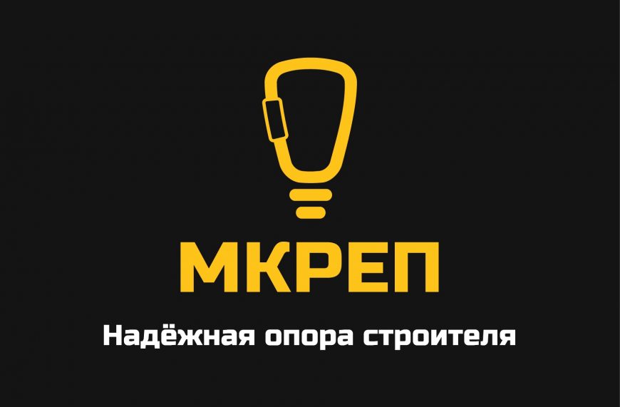 МКРЕП