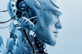 тенденции развития рынка искусственного интеллекта1