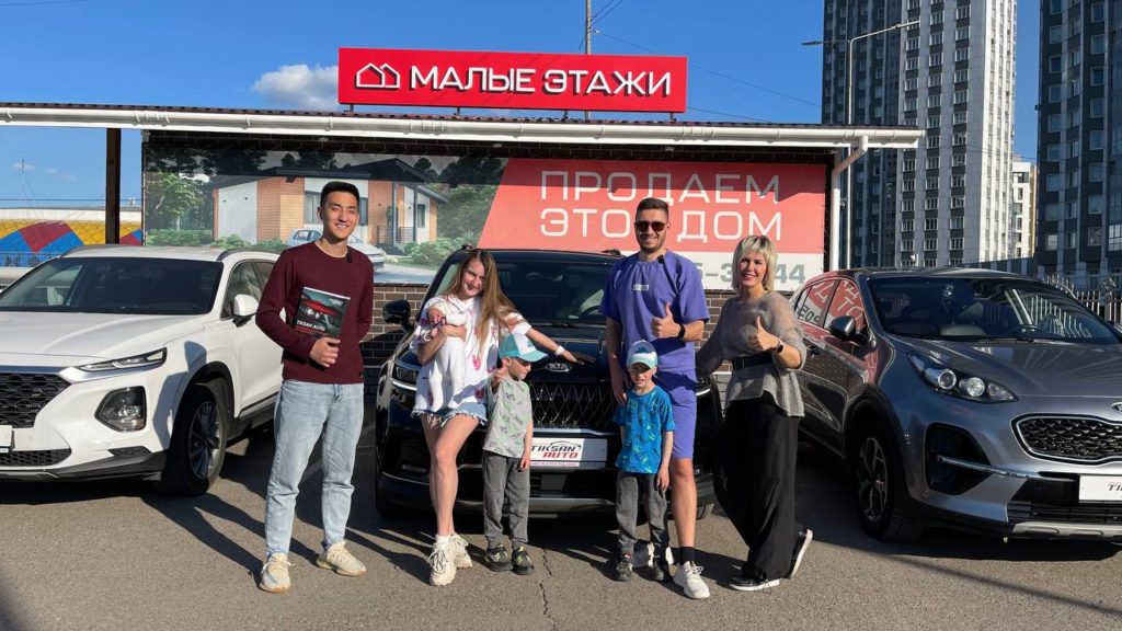 Франшиза TIKSAN AUTO - поставка автомобилей из Южной Кореи