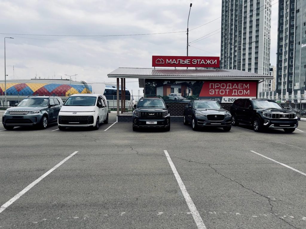 Франшиза TIKSAN AUTO - поставка автомобилей из Южной Кореи