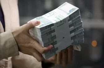 как получить финансовую поддержку от государства
