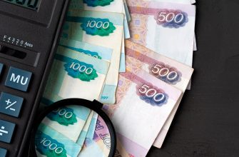 возвращать переплату по налогам