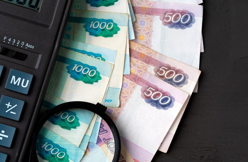 возвращать переплату по налогам