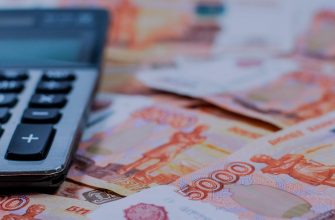 выплаты и компенсации при увольнении