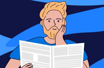 какие изменения ожидают бизнес