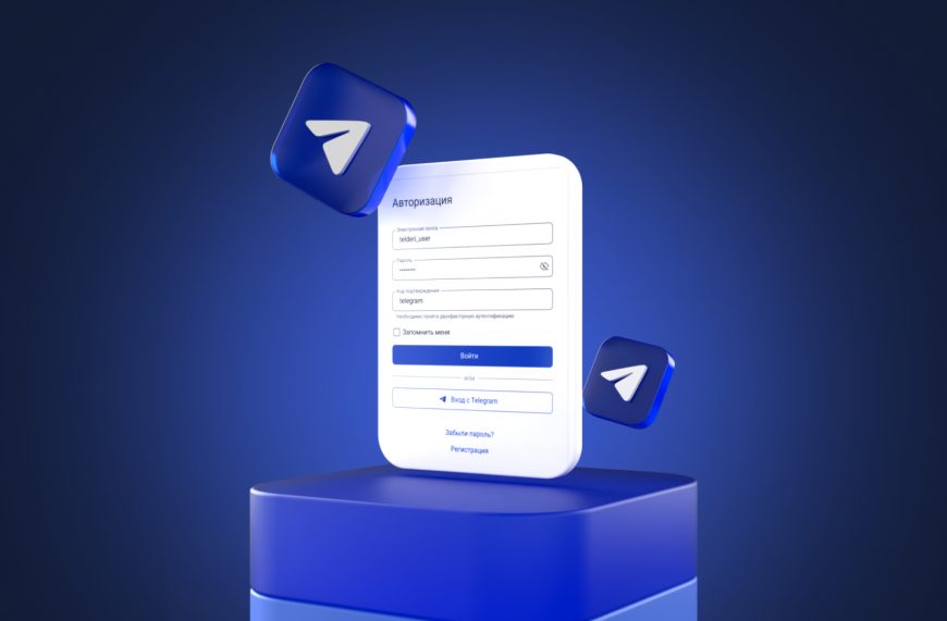 Telegram