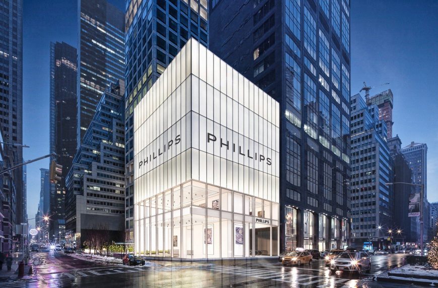 аукционном доме Phillips