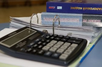 представить декларацию без использования электронной подписи с помощью услуг Почты России
