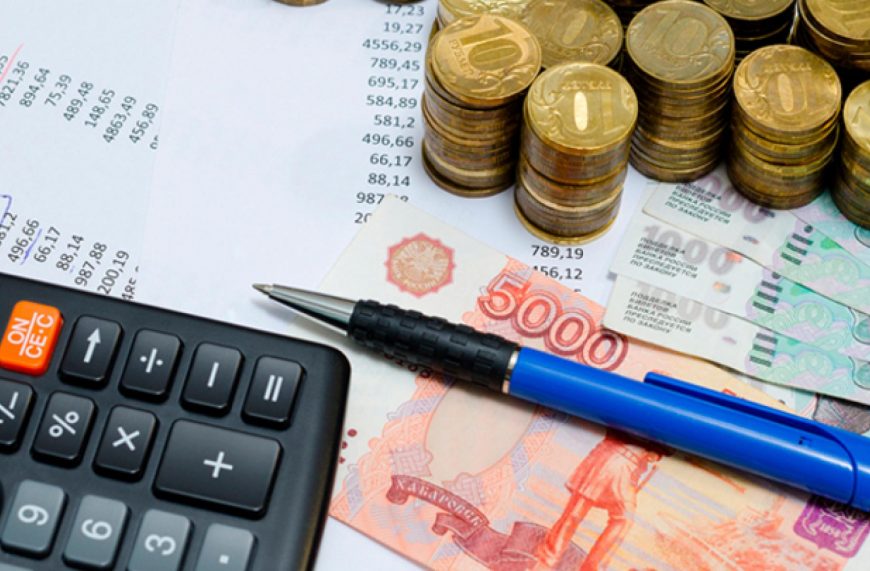 Расчёт по страховым взносам в 2024 году