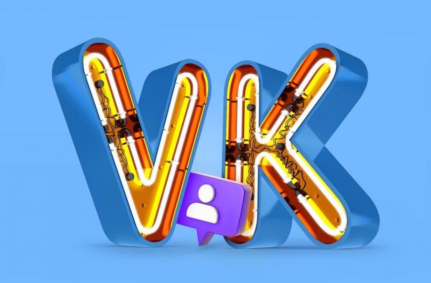 увеличения числа подписчиков во ВКонтакте